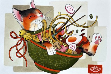Concerto in Miao