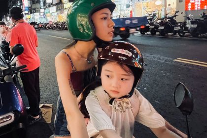 La mia famiglia a Taipei (Taiwan, Fra, USA, 2025, 1h 48’)