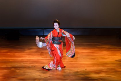 Conferenza <i>Mondi lontanissimi: danza e mito in antica Grecia e Giappone</i>